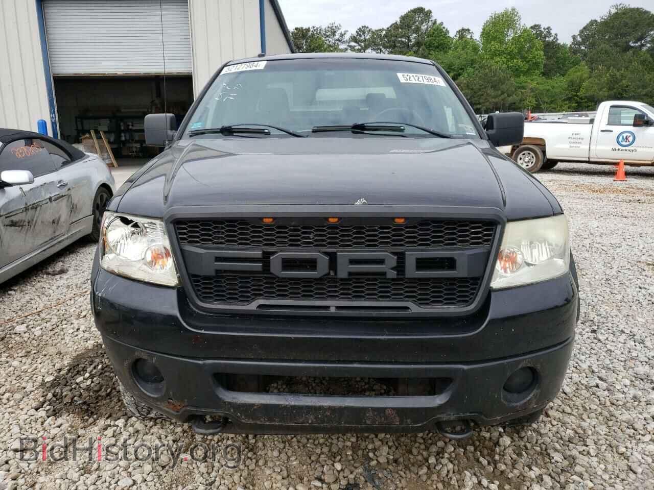 2007 FORD F-150 - VIN: 1FTPW14537KD43845 - Фото 5