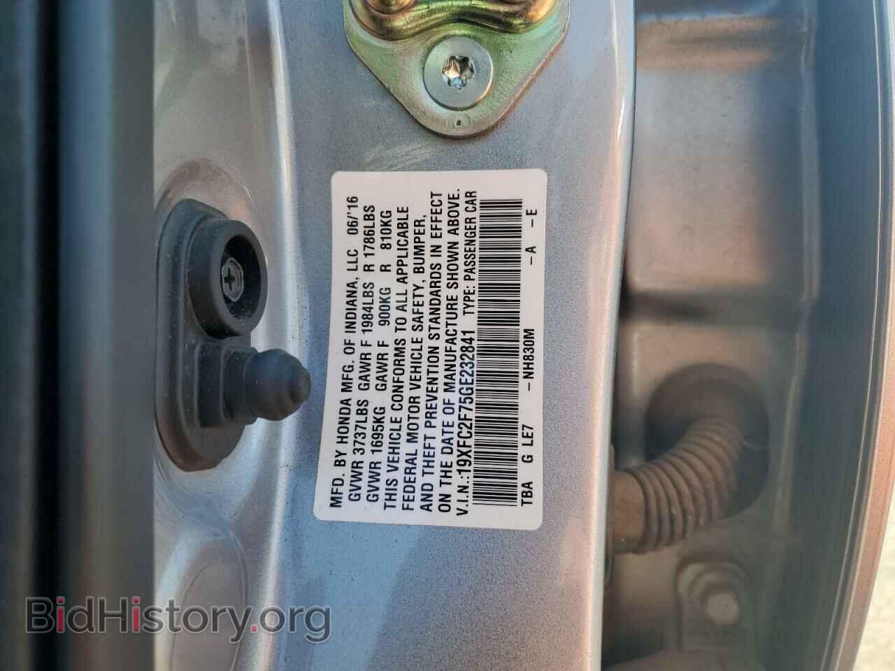 2016 HONDA CIVIC - VIN: 19XFC2F75GE232841 - Фото 14