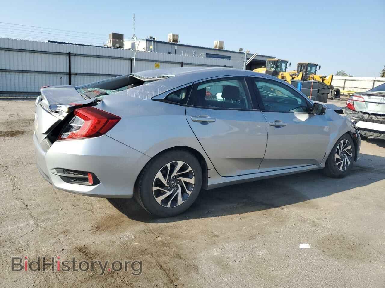 2016 HONDA CIVIC - VIN: 19XFC2F75GE232841 - Фото 3