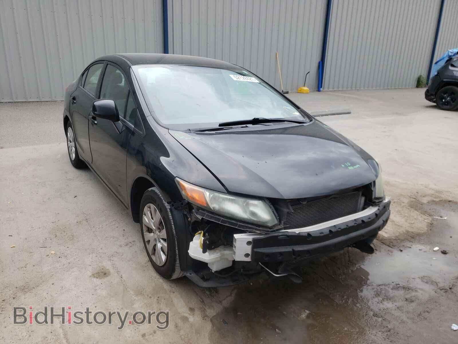 Фотография 19XFB2F55CE310742 - HONDA CIVIC 2012