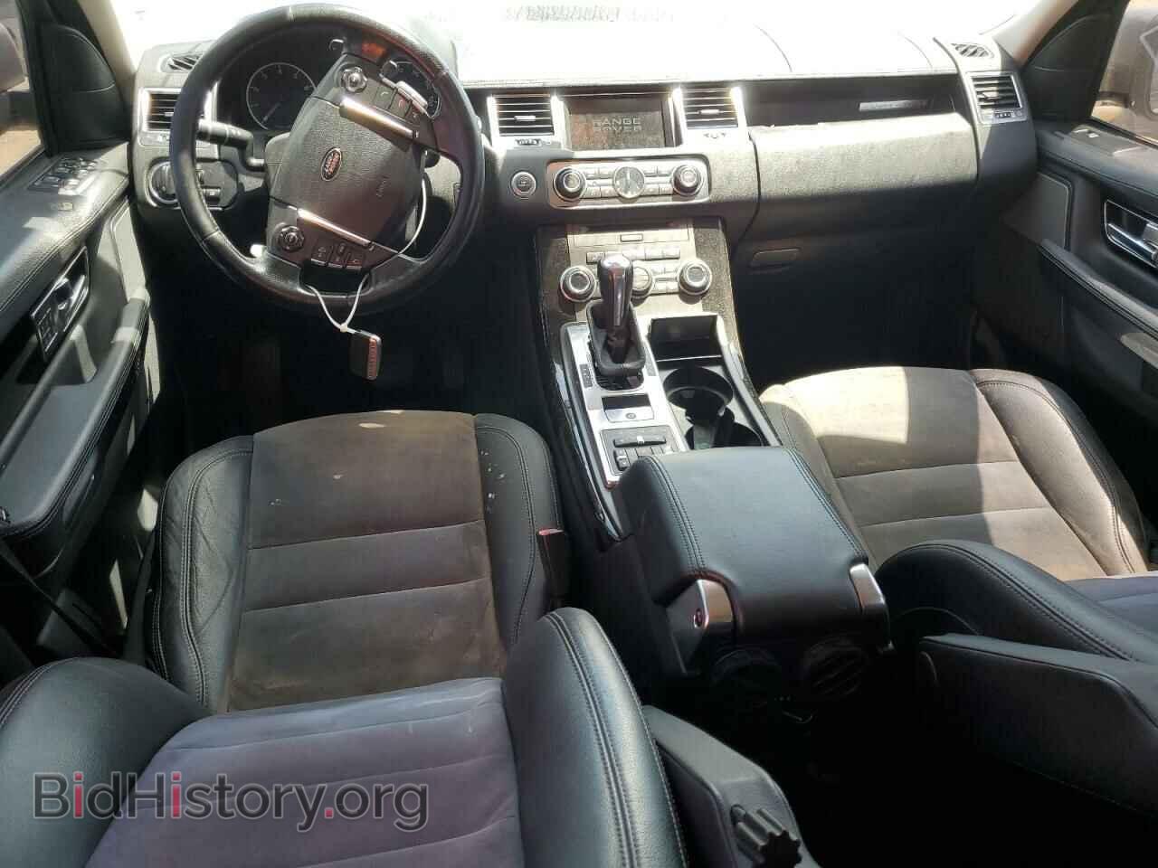 2012 LAND ROVER RANGEROVER - VIN: SALSF2D47CA741320 - Фото 8