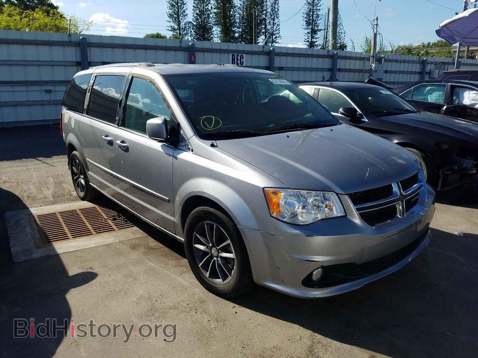 Фотография 2C4RDGCG7HR616616 - DODGE CARAVAN 2017