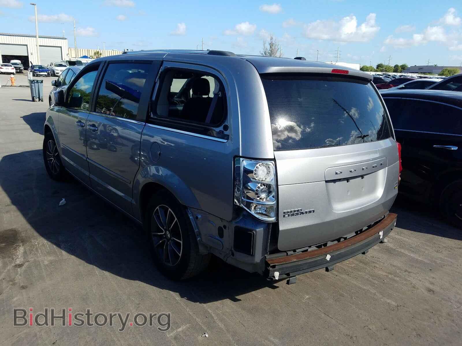 2017 DODGE CARAVAN - VIN: 2C4RDGCG7HR616616 - Фото 3