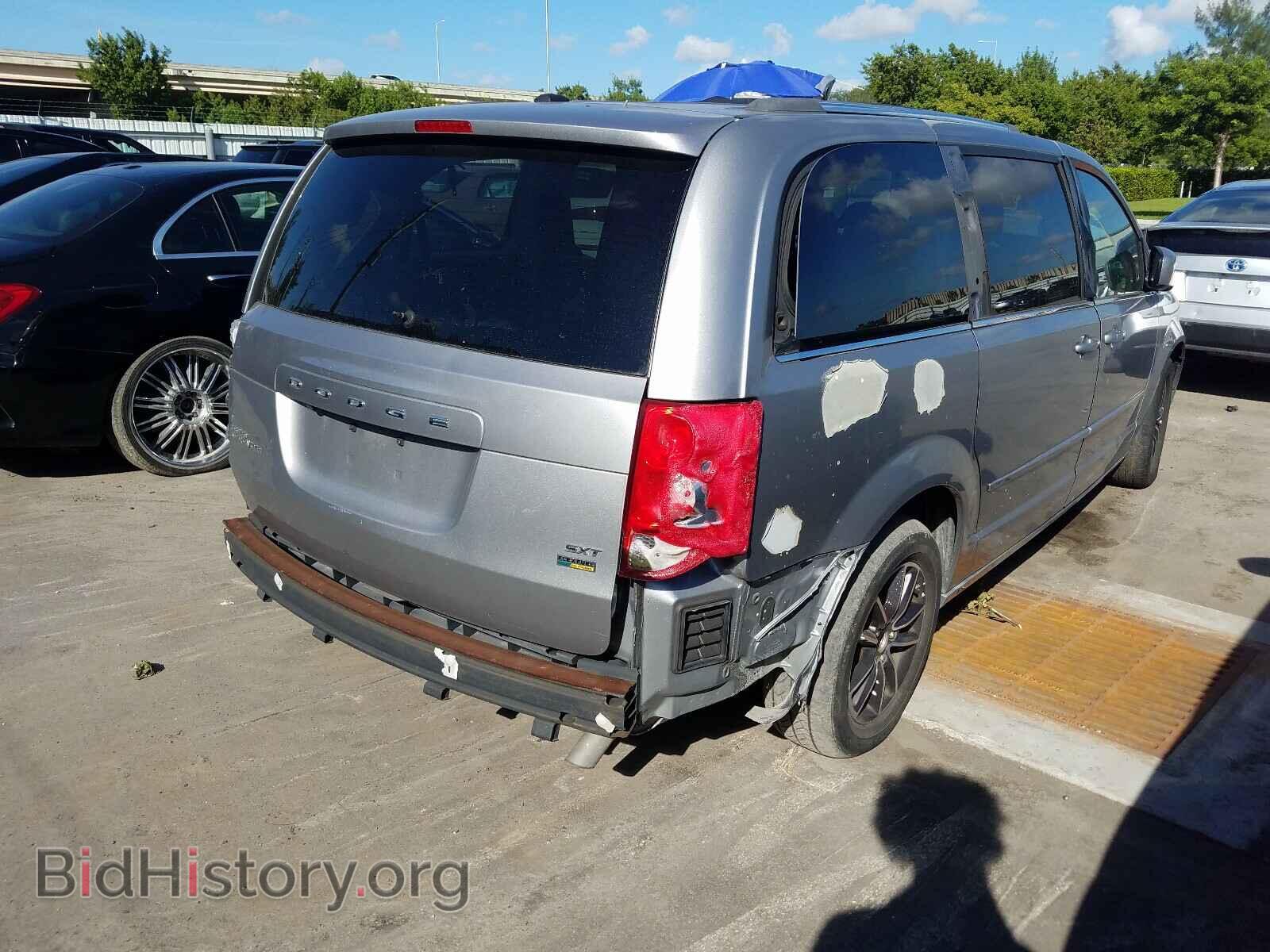 2017 DODGE CARAVAN - VIN: 2C4RDGCG7HR616616 - Фото 4