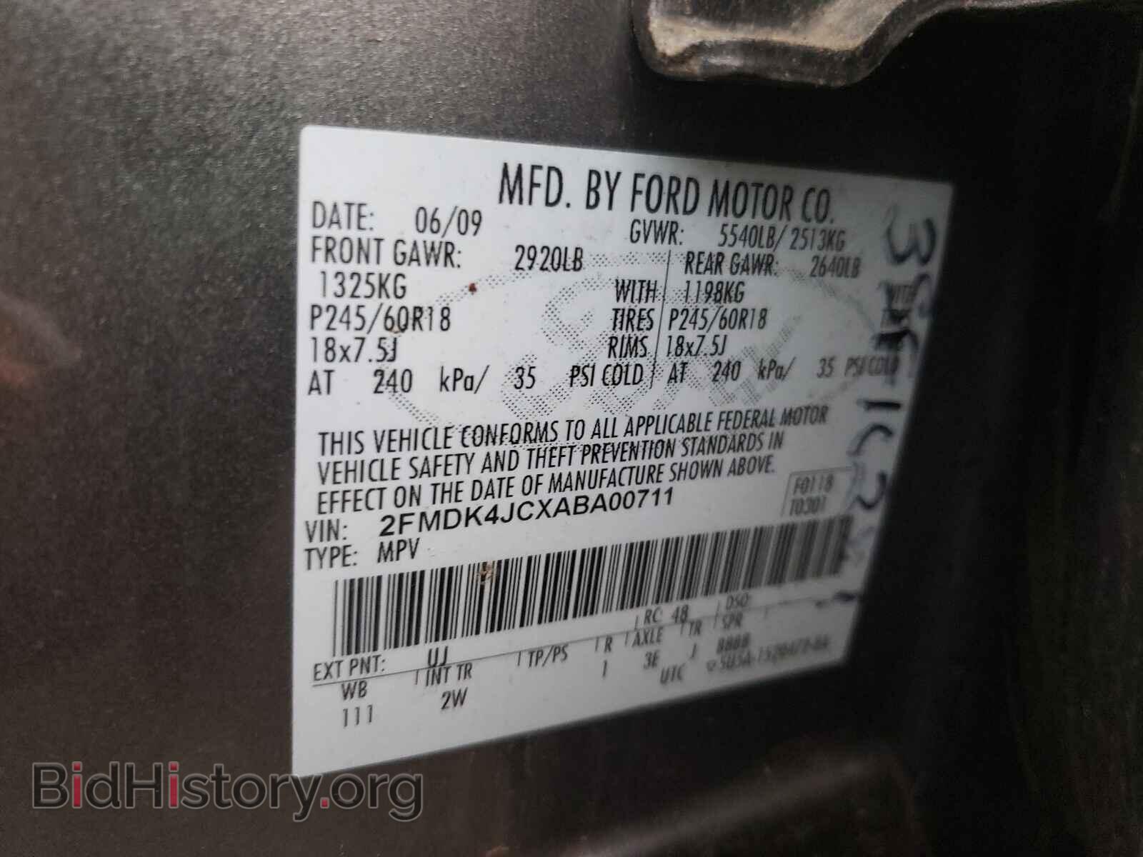 2010 FORD EDGE - VIN: 2FMDK4JCXABA00711 - Фото 10