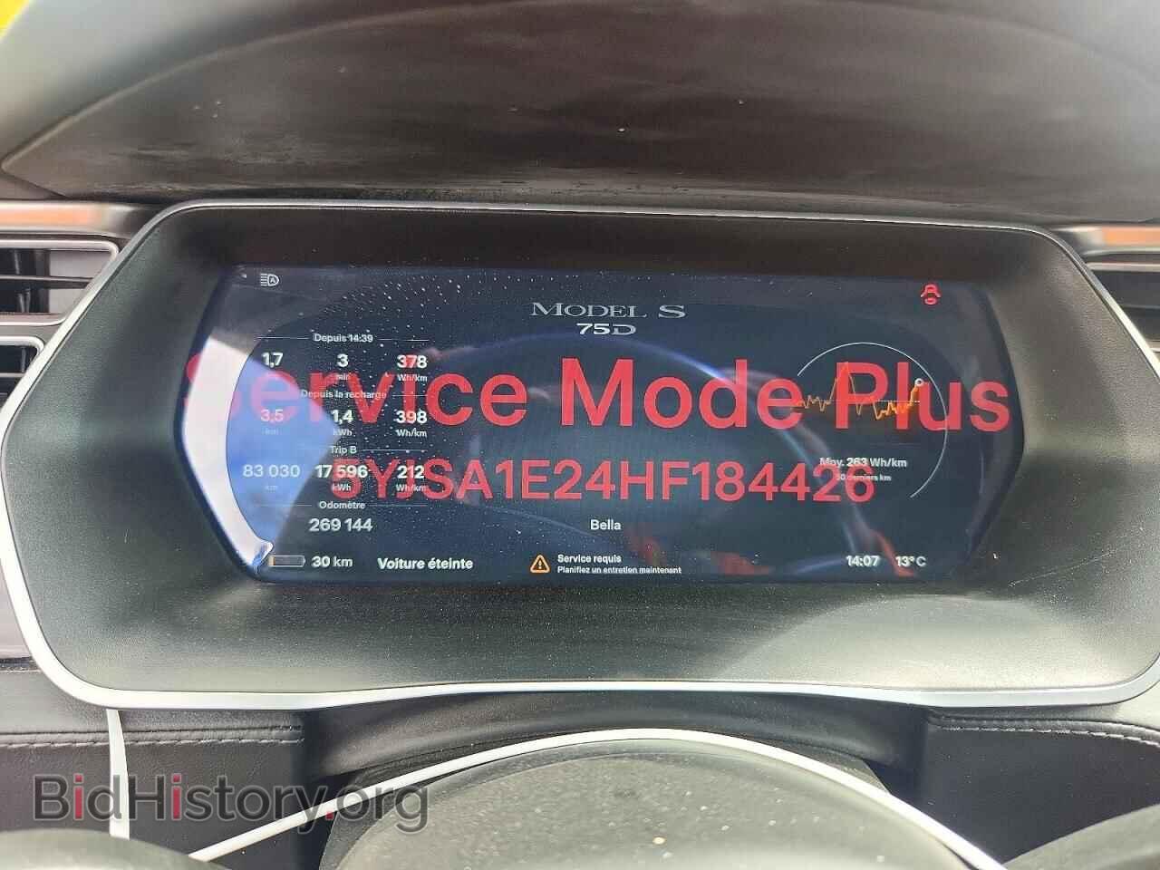 2017 TESLA MODEL S - VIN: 5YJSA1E24HF184426 - Фото 9