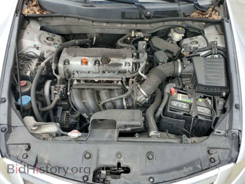 2011 Honda ACCORD (VIN 1HGCP2F61BA042241) — photo 11 of 12