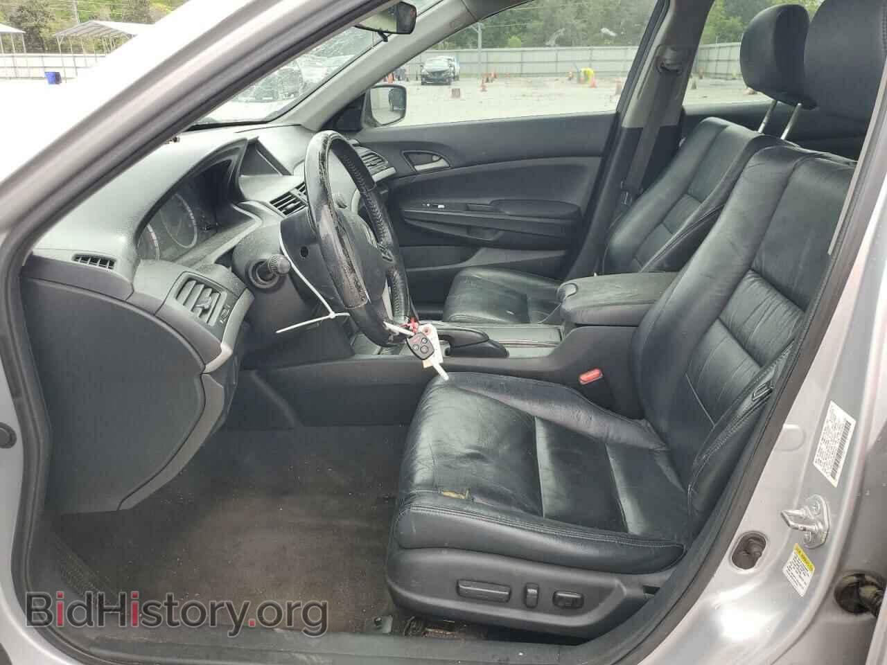 2011 HONDA ACCORD - VIN: 1HGCP2F61BA042241 - Фото 7