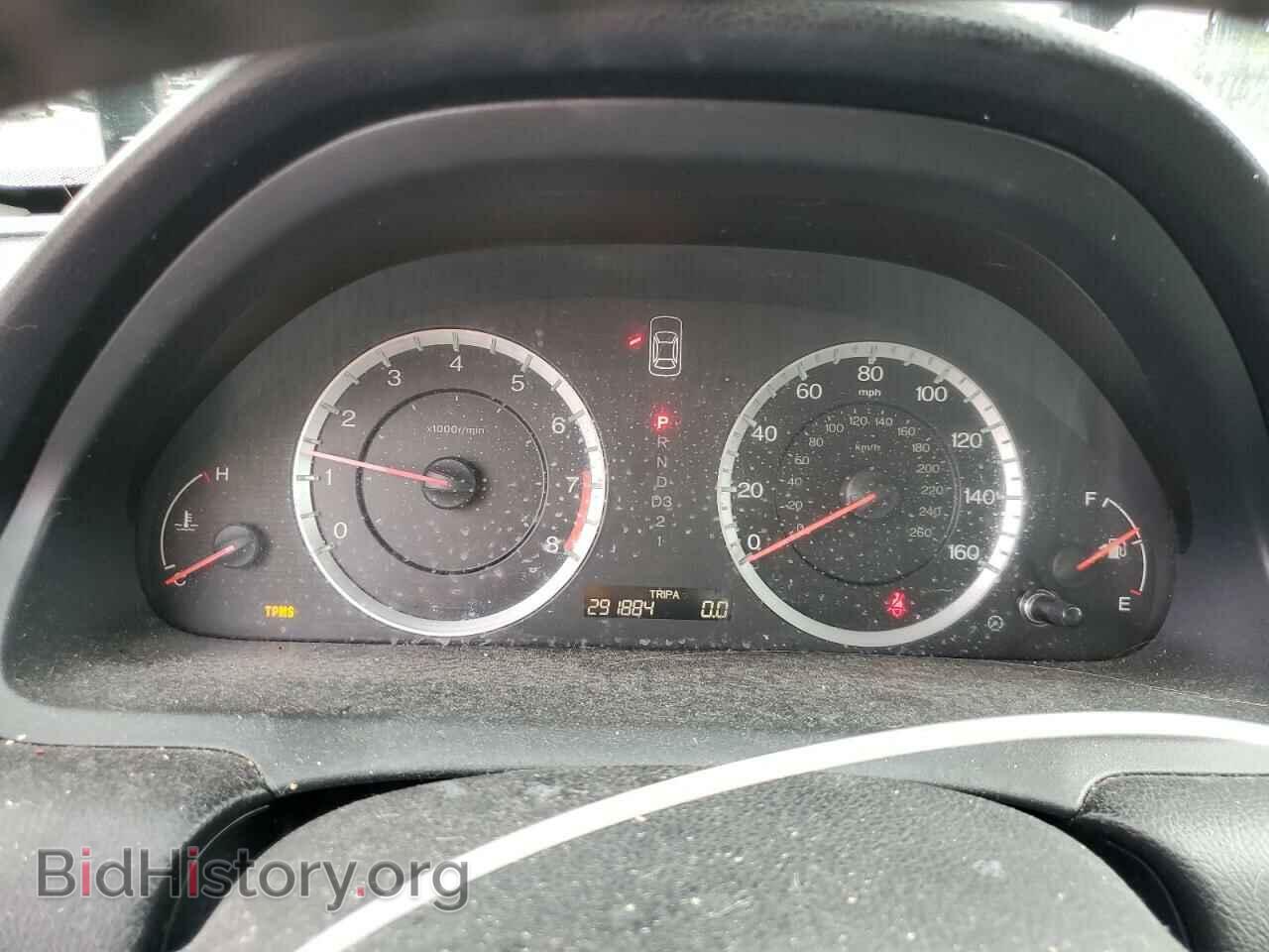 2011 HONDA ACCORD - VIN: 1HGCP2F61BA042241 - Фото 9