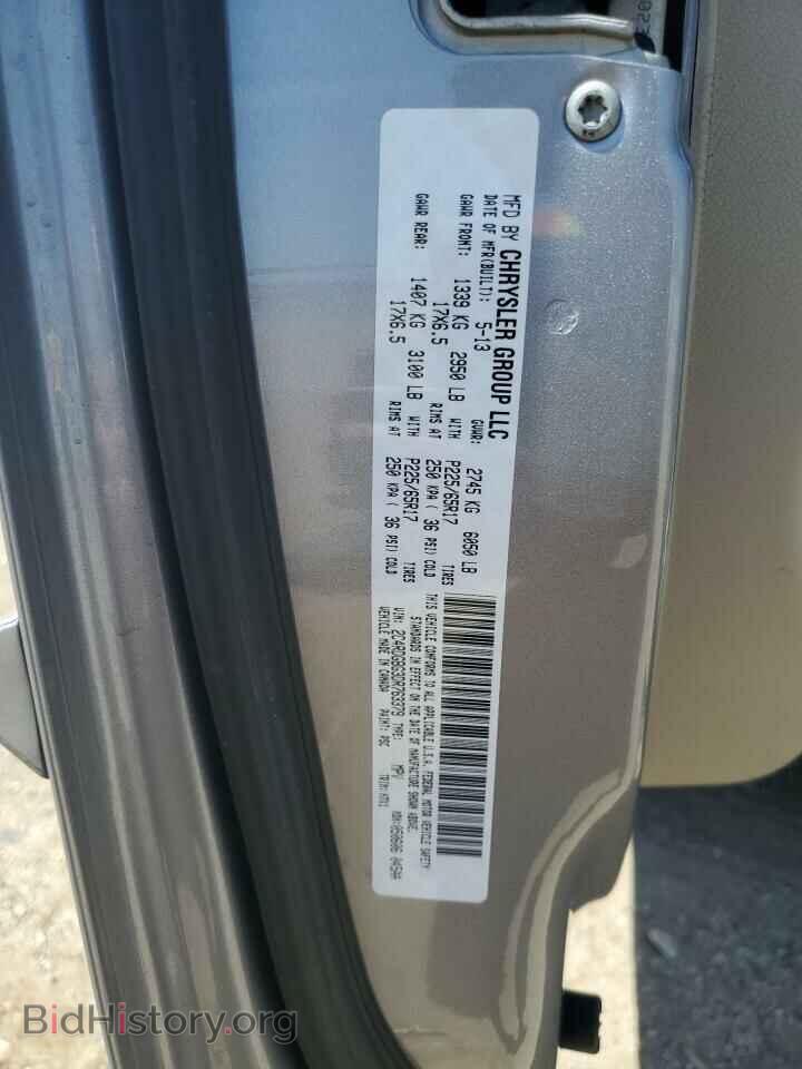 2013 DODGE CARAVAN - VIN: 2C4RDGBG3DR763379 - Фото 15