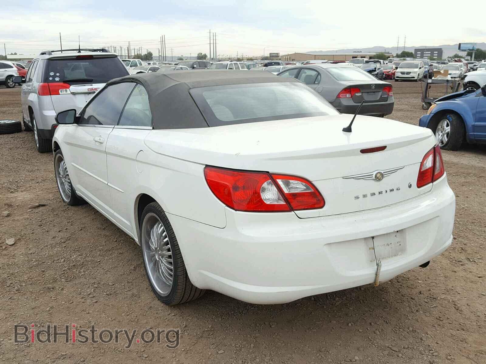 2008 CHRYSLER SEBRING - VIN: 1C3LC45K48N674998 - Фото 3