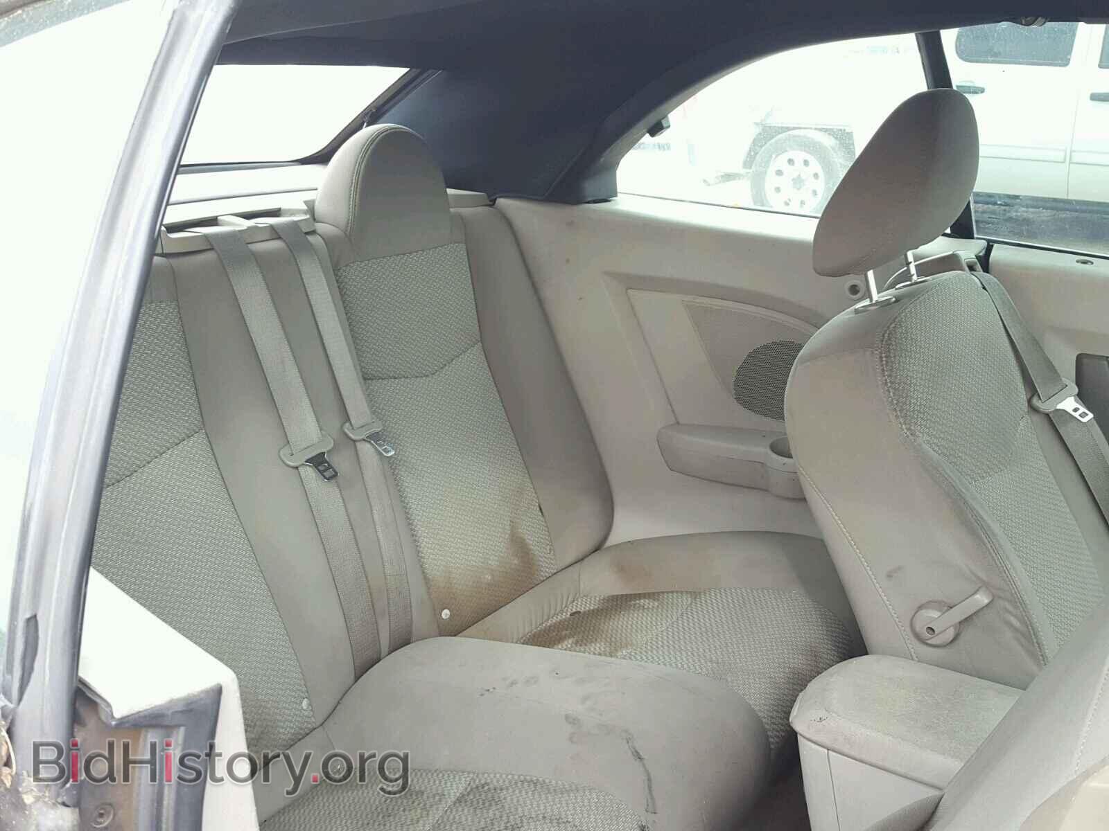 2008 CHRYSLER SEBRING - VIN: 1C3LC45K48N674998 - Фото 6