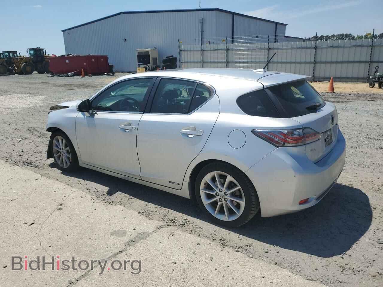 2013 LEXUS CT 200 - VIN: JTHKD5BH6D2125882 - Фото 2