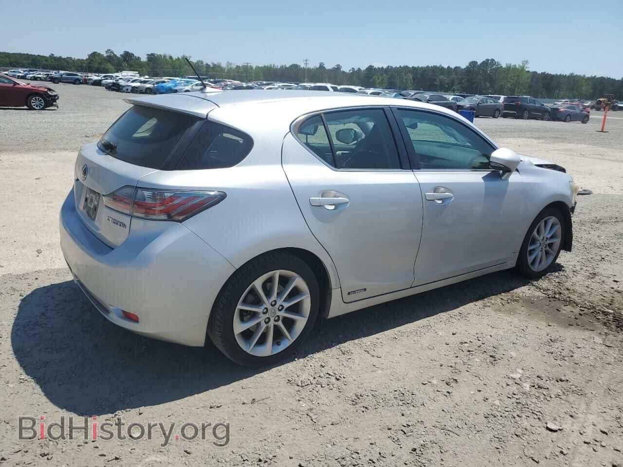 2013 LEXUS CT 200 - VIN: JTHKD5BH6D2125882 - Фото 3