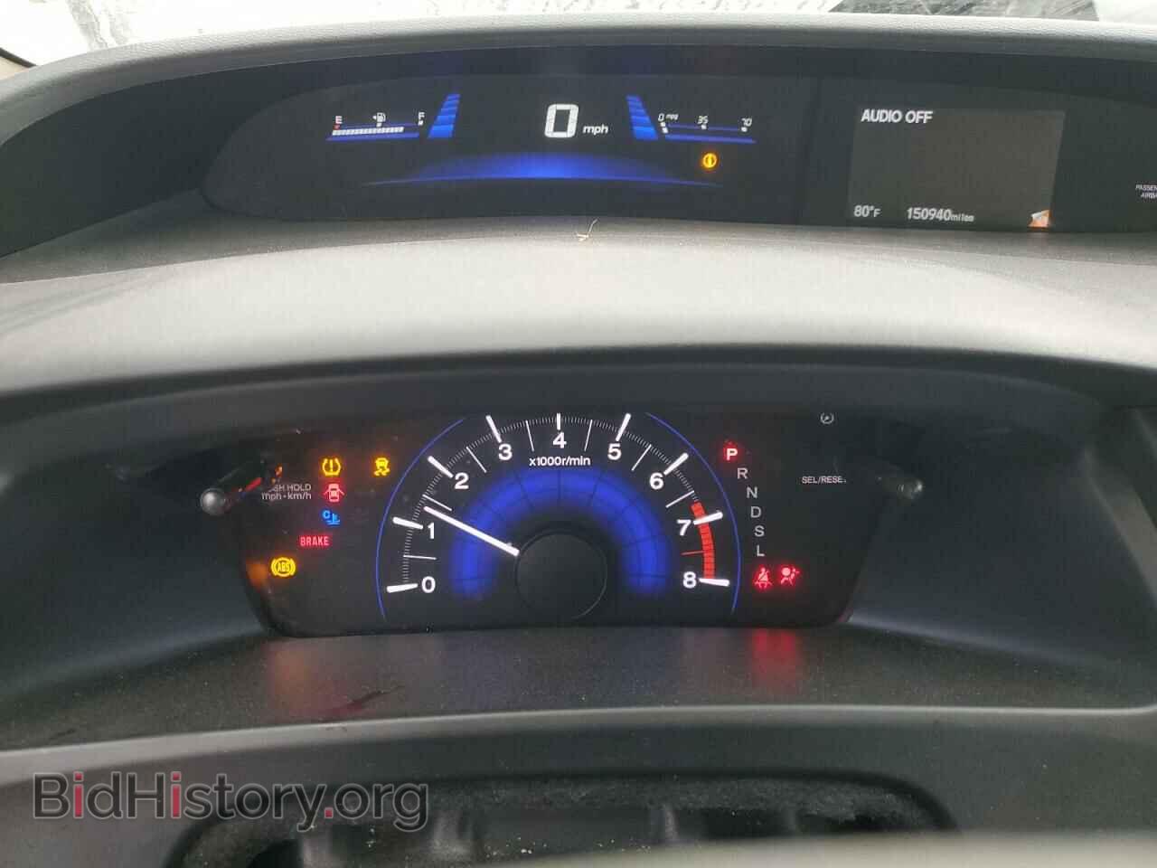 2014 HONDA CIVIC - VIN: 19XFB2F53EE033897 - Фото 9