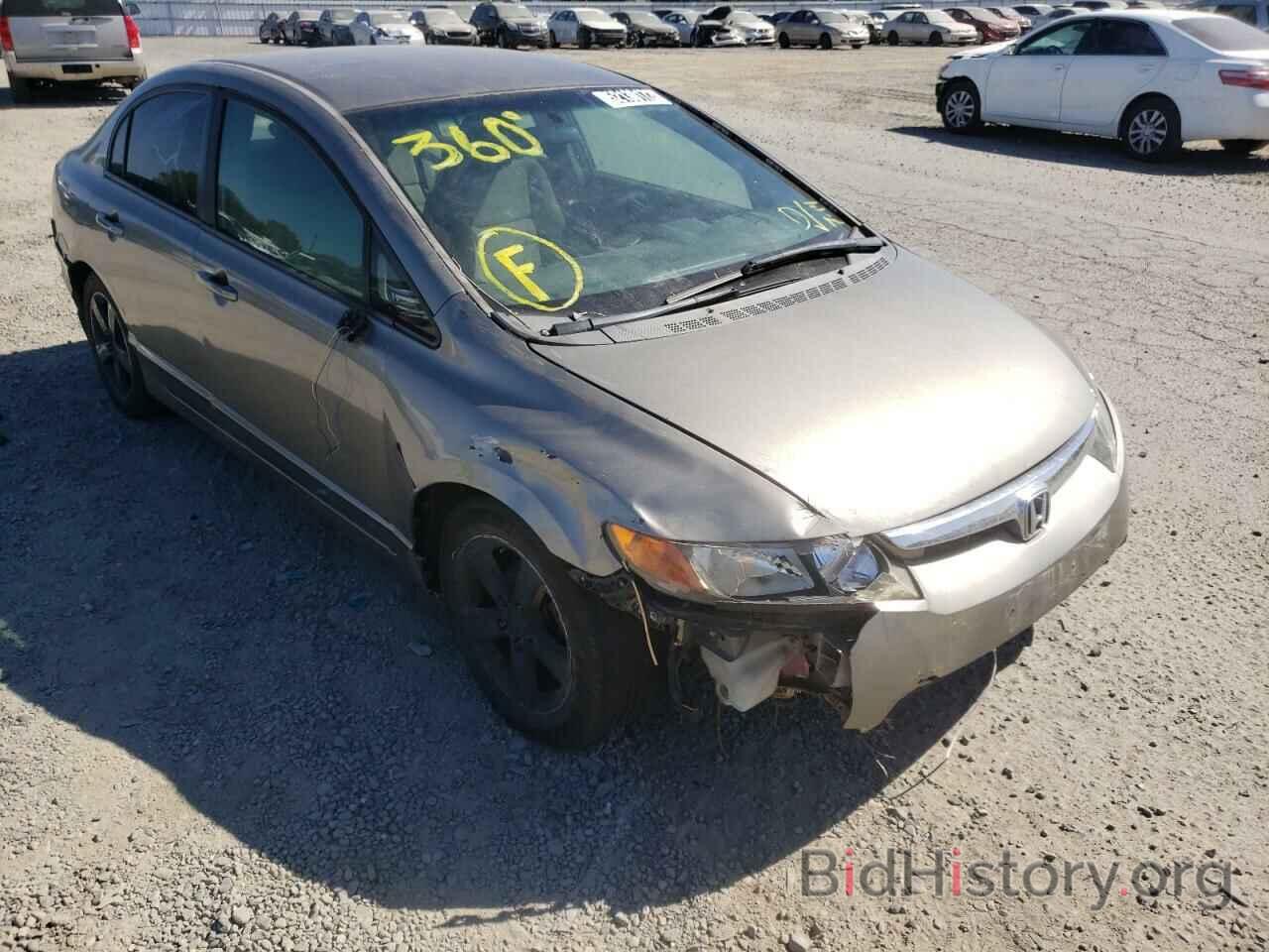 Photo 1HGFA16506L094647 - HONDA CIVIC 2006