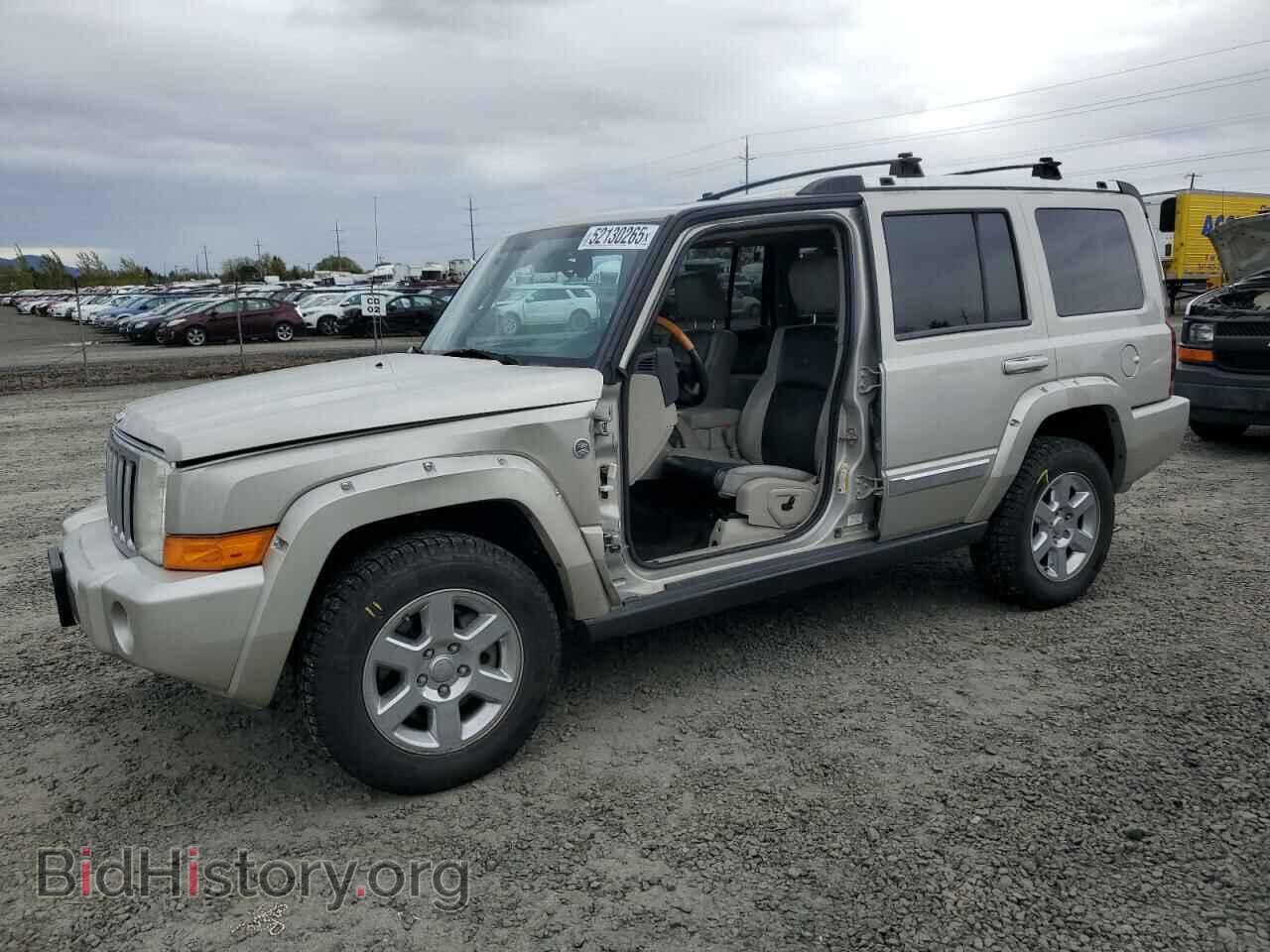 Photo 1J8HG682X7C623280 - JEEP COMMANDER 2007