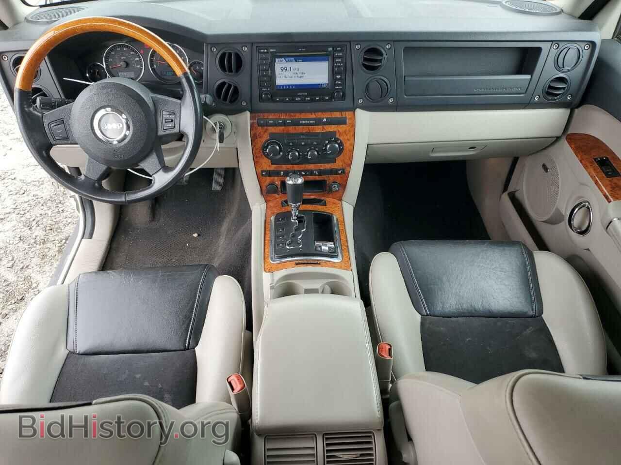 2007 JEEP COMMANDER - VIN: 1J8HG682X7C623280 - Фото 8
