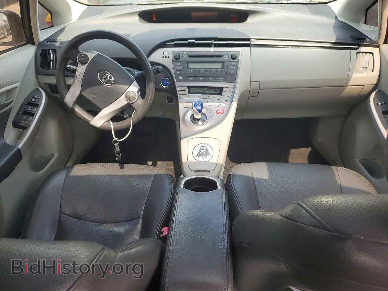 2012 TOYOTA PRIUS - VIN: JTDKN3DU7C1480545 - Фото 8