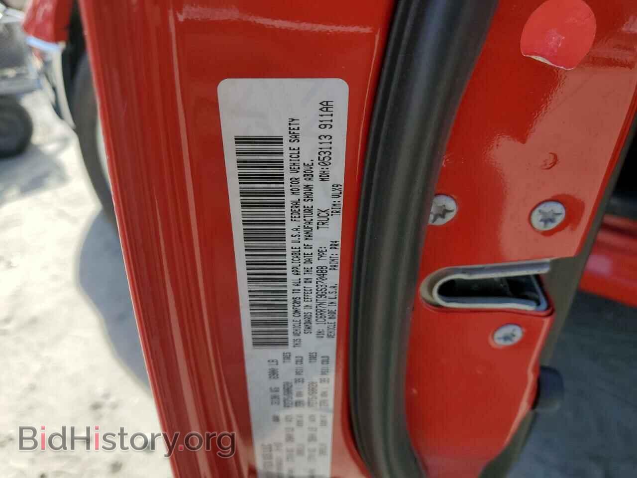 2016 RAM 1500 - VIN: 1C6RR7NT9GS370488 - Фото 12