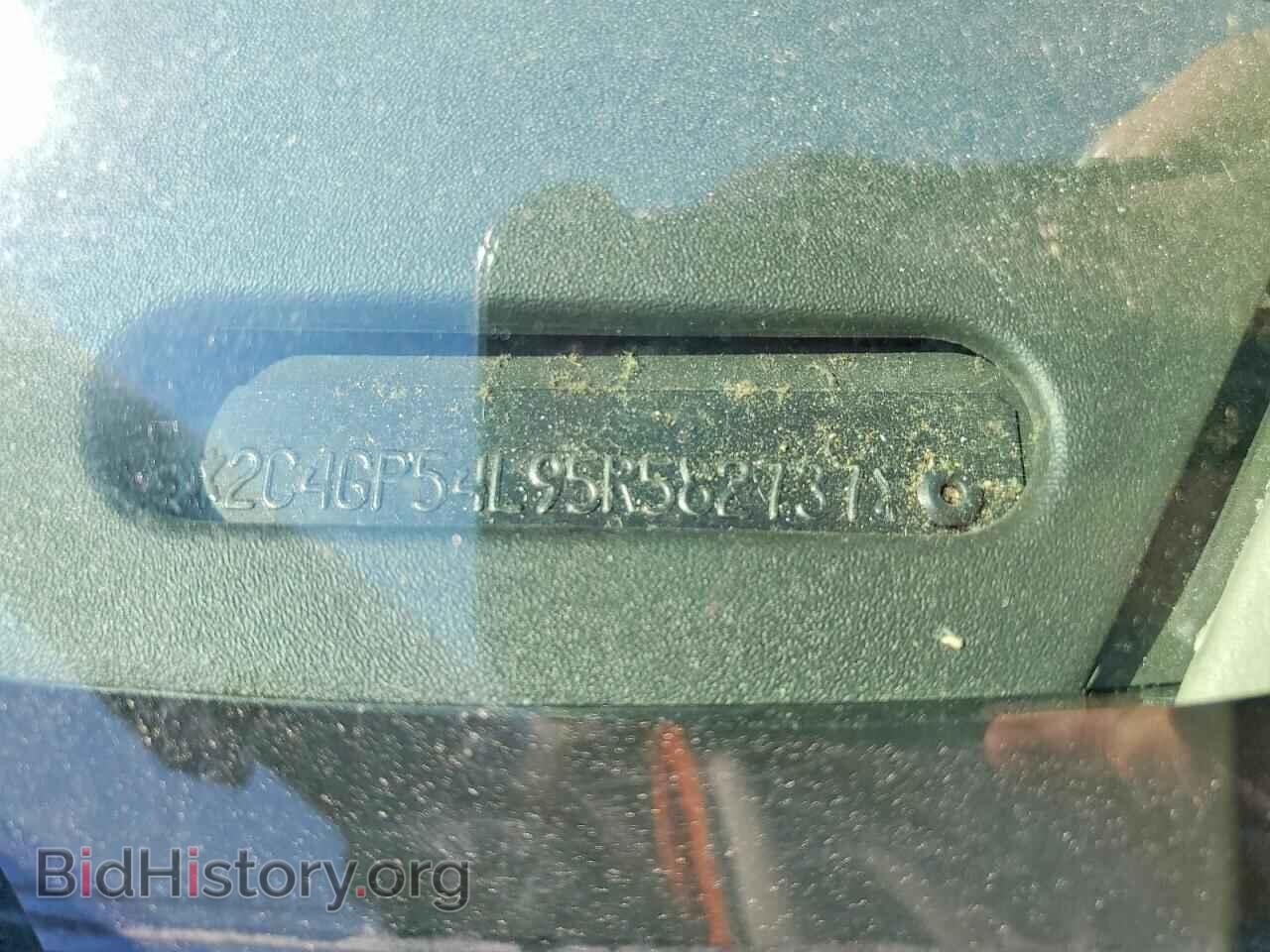 2005 CHRYSLER MINIVAN - VIN: 2C4GP54L95R582737 - Photo 13