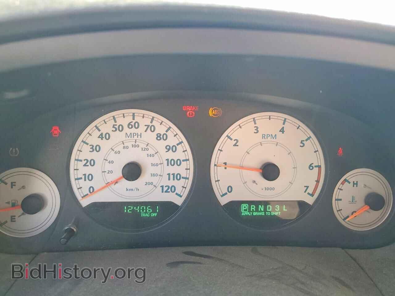 2005 CHRYSLER MINIVAN - VIN: 2C4GP54L95R582737 - Photo 9