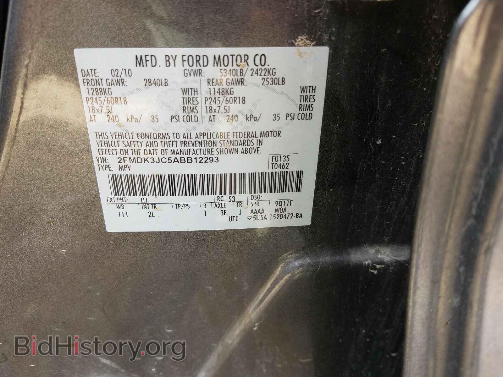 2010 FORD EDGE - VIN: 2FMDK3JC5ABB12293 - Фото 10