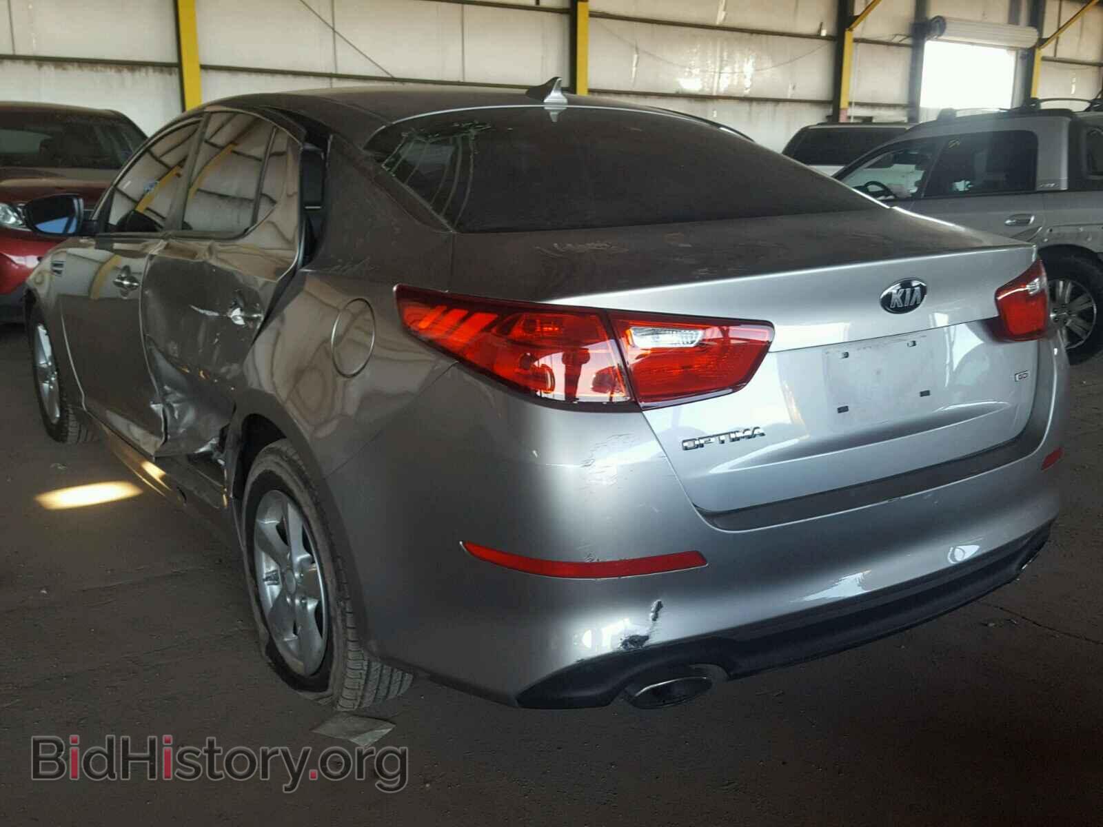 2014 KIA OPTIMA - VIN: KNAGM4A78E5523280 - Фото 3