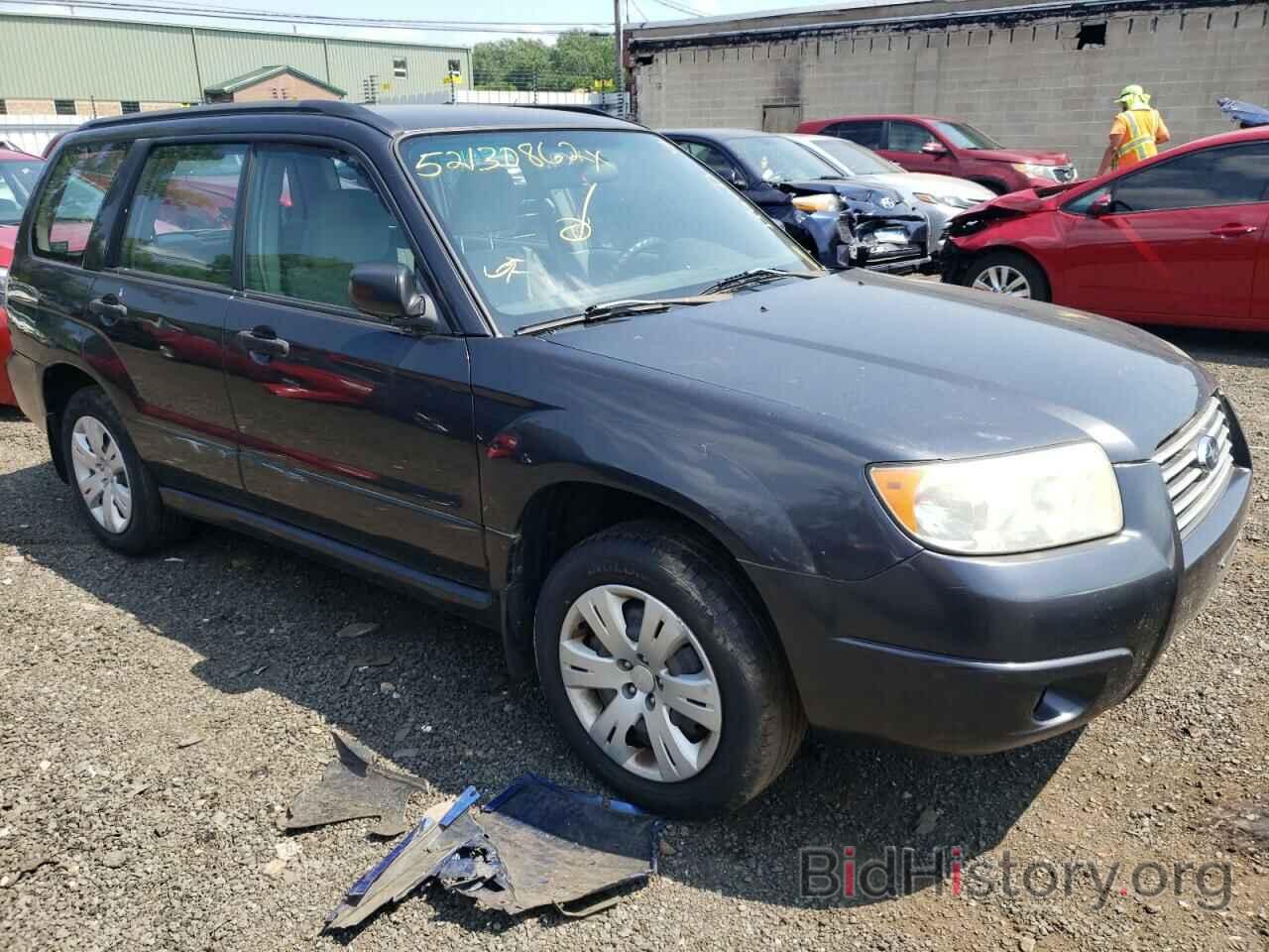 Photo JF1SG63668H713365 - SUBARU FORESTER 2008