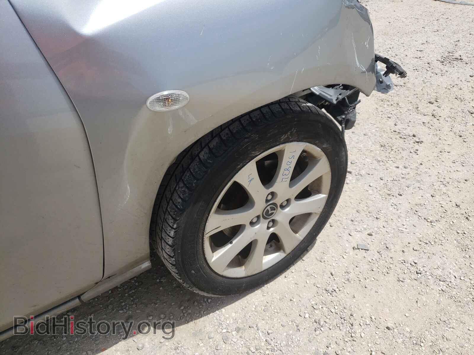 2013 MAZDA 2 - VIN: JM1DE1LY5D0158981 - Фото 9