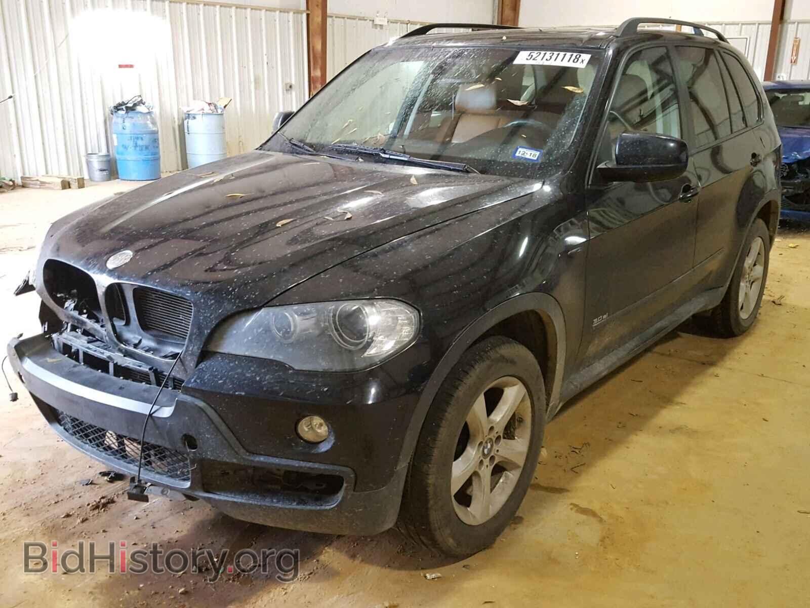 2008 BMW X5 - VIN: 5UXFE43528L028174 - Фото 2