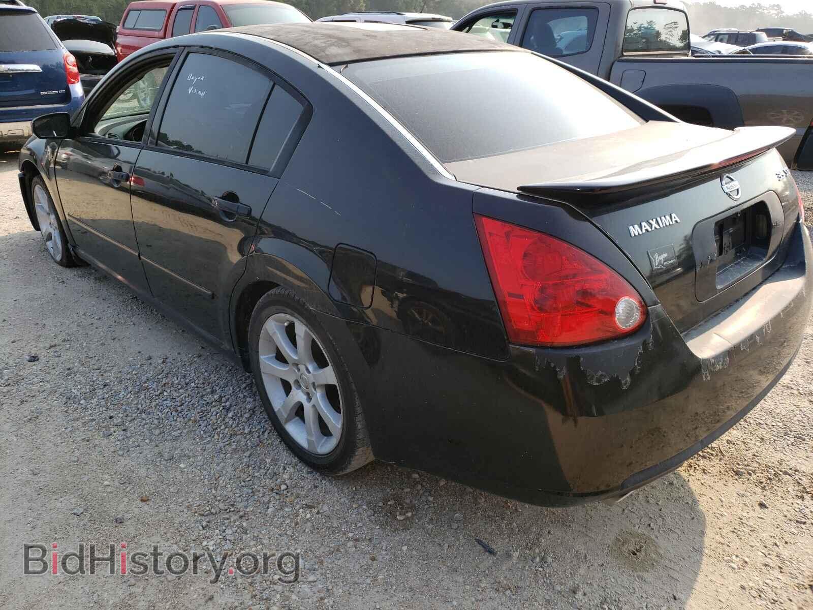 2008 NISSAN MAXIMA - VIN: 1N4BA41E98C833626 - Фото 3