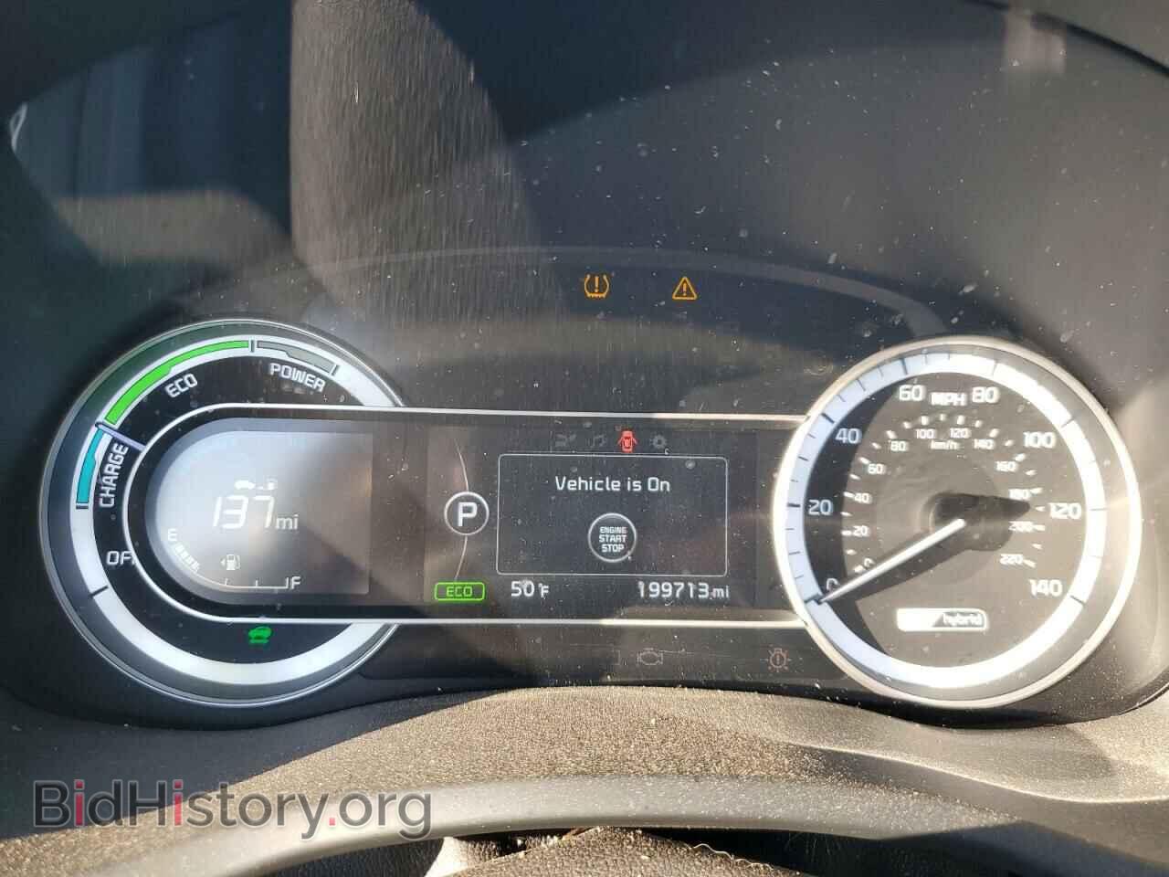 2019 KIA NIRO - VIN: KNDCB3LC8K5246136 - Фото 9