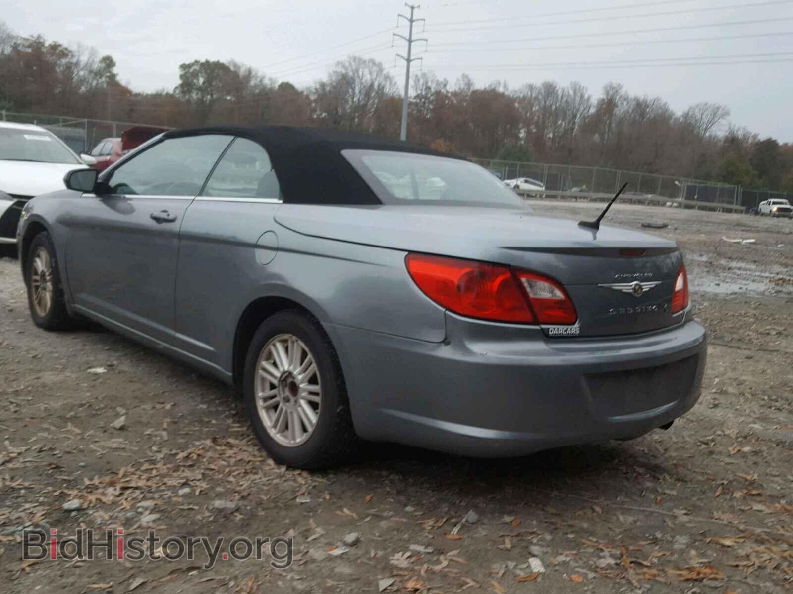 2009 CHRYSLER SEBRING - VIN: 1C3LC55D39N532473 - Фото 3