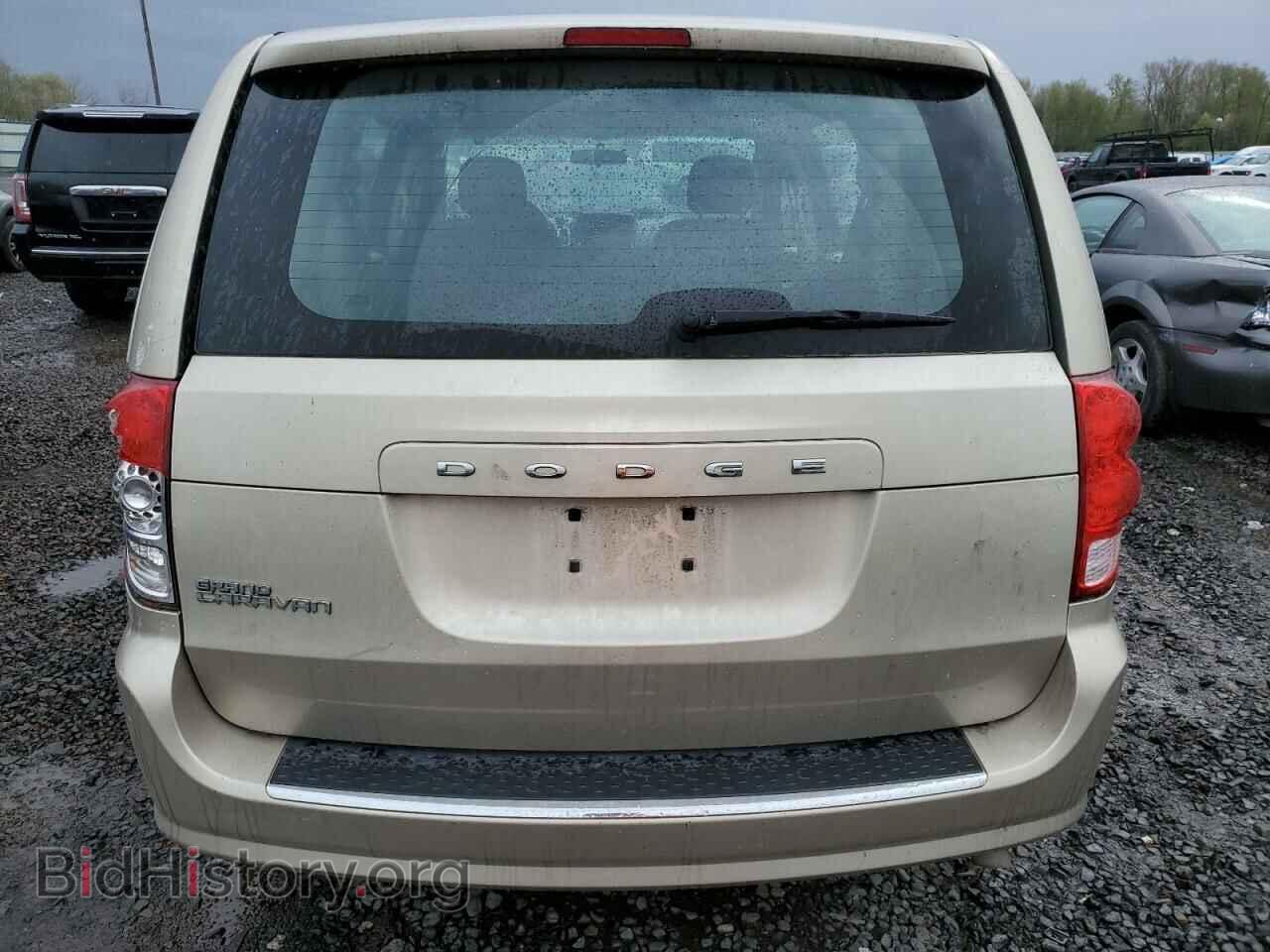 2015 DODGE CARAVAN - VIN: 2C4RDGBG9FR611934 - Фото 6