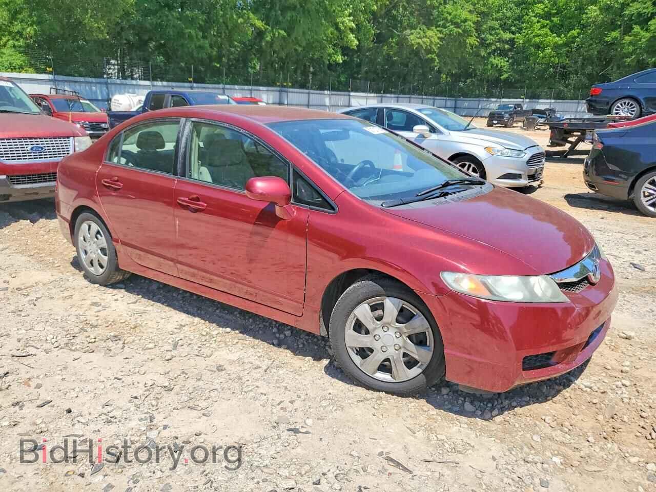 2011 HONDA CIVIC - VIN: 2HGFA1F56BH548990 - Фото 4