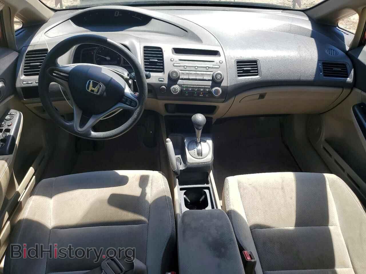 2011 HONDA CIVIC - VIN: 2HGFA1F56BH548990 - Фото 8