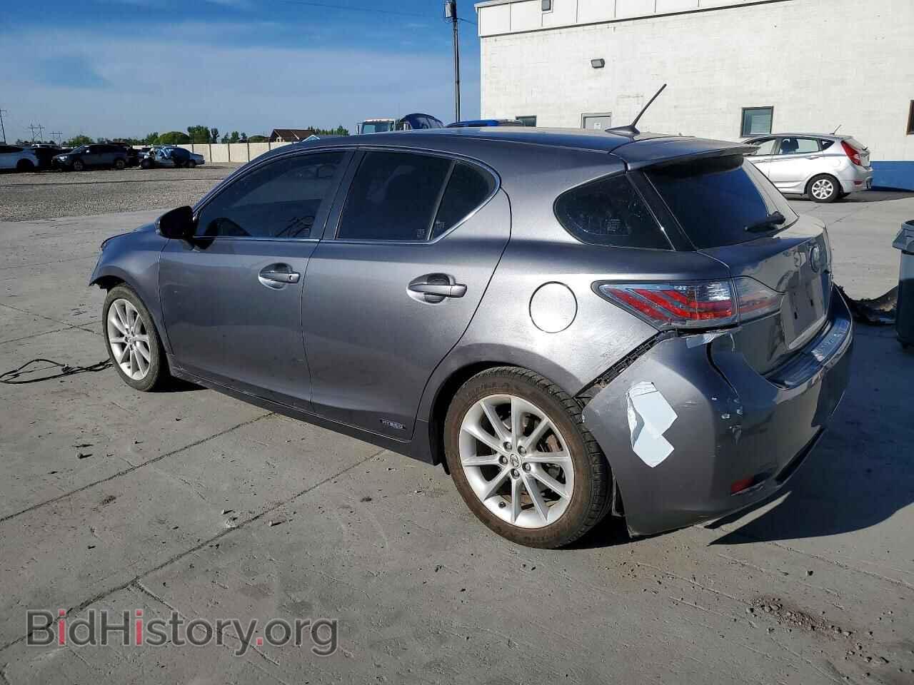 2013 LEXUS CT 200 - VIN: JTHKD5BH8D2161783 - Photo 2