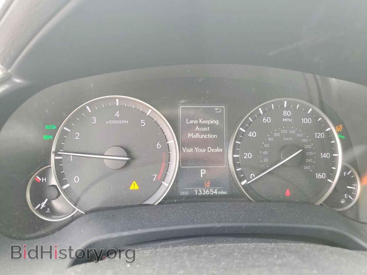 2017 LEXUS RX350 - VIN: 2T2ZZMCA8HC034662 - Фото 9