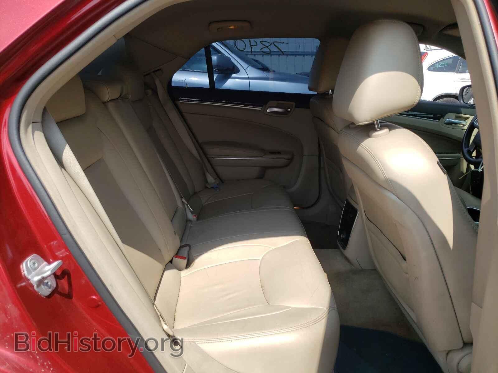 2014 CHRYSLER 300 - VIN: 2C3CCAAG0EH164944 - Фото 6
