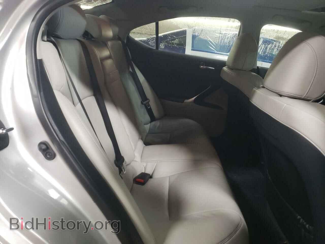 2013 LEXUS IS - VIN: JTHCF5C25D5063740 - Фото 10