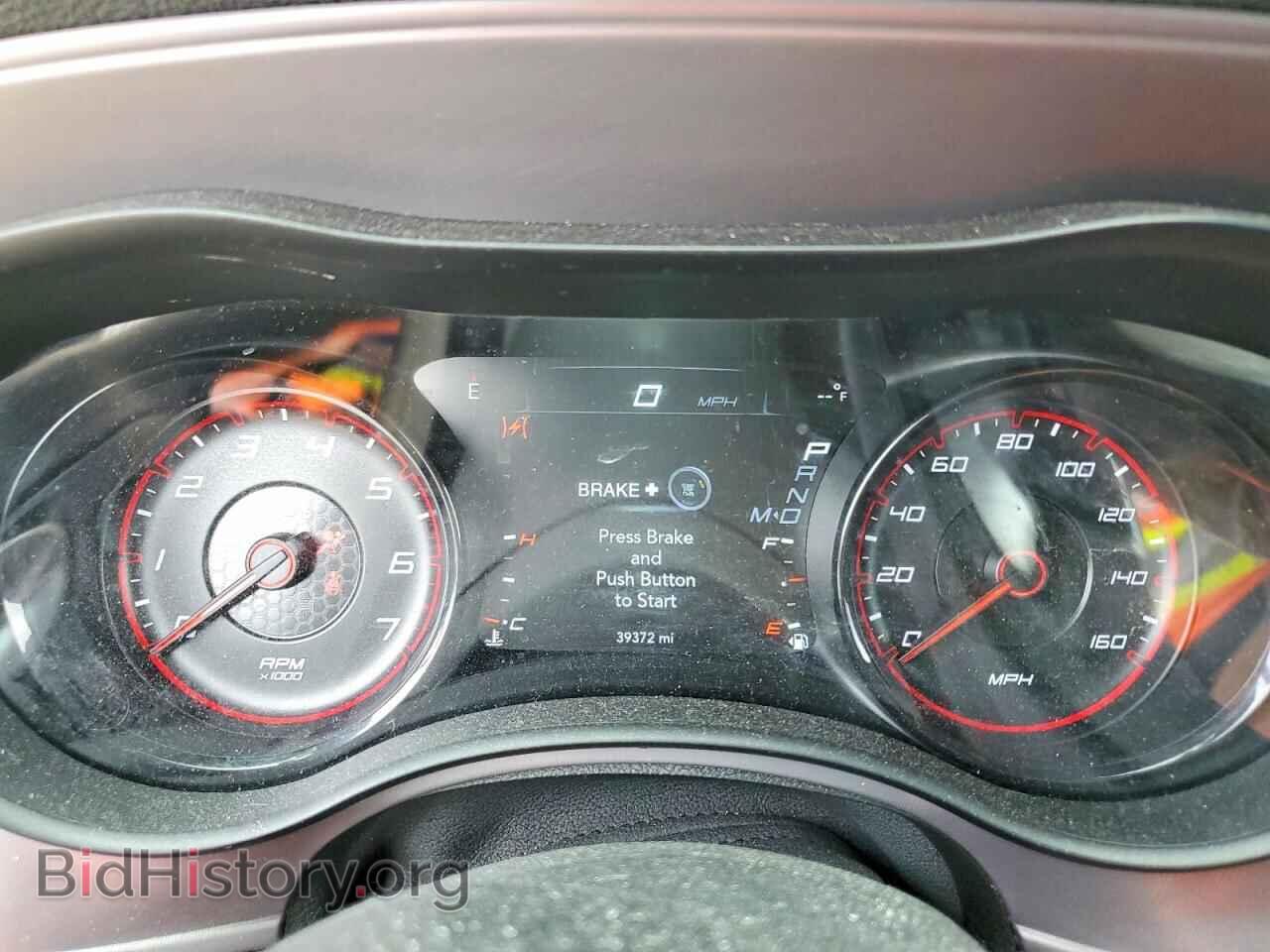 2023 DODGE CHARGER - VIN: 2C3CDXCT7PH548037 - Photo 9