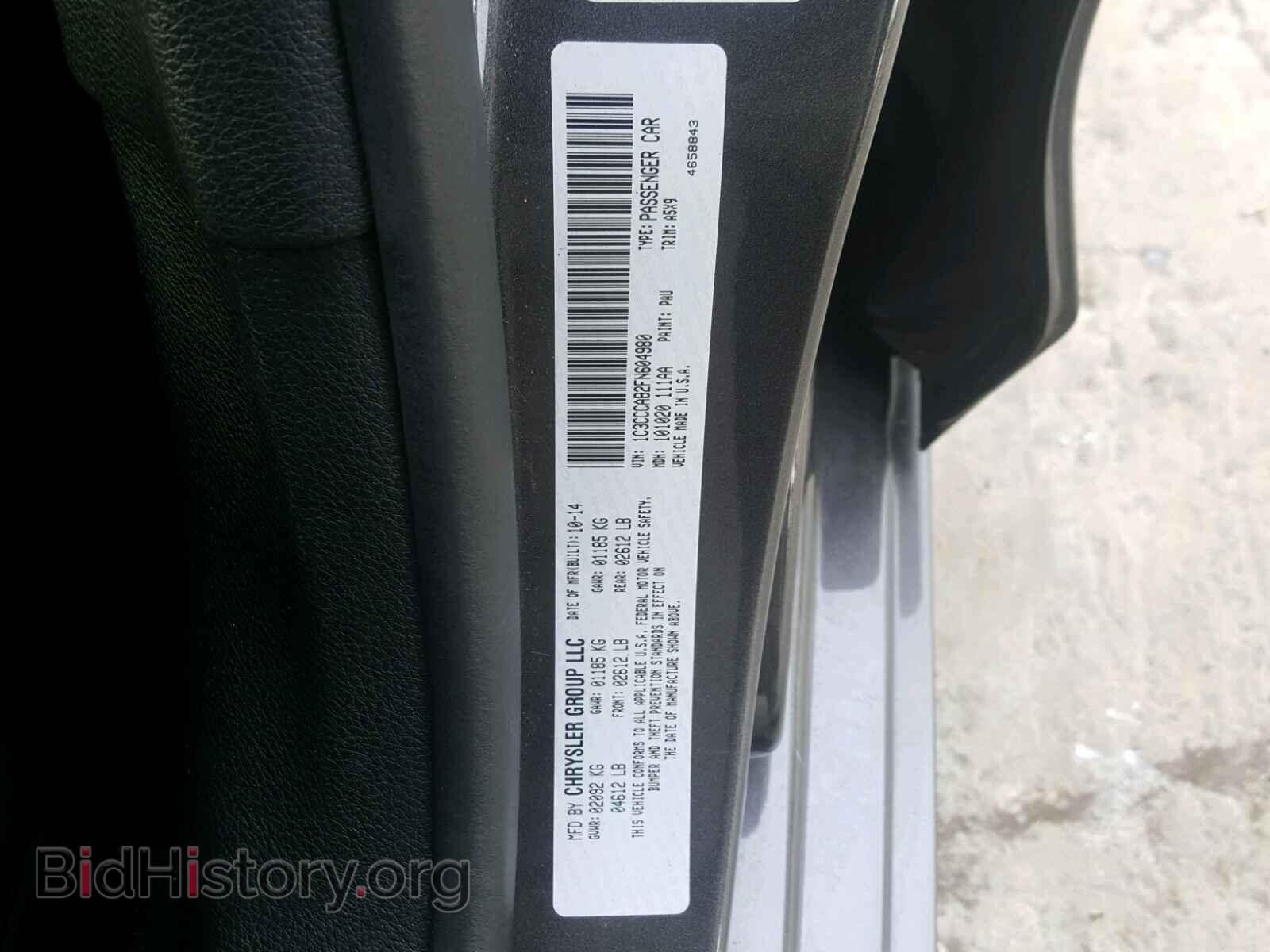 2015 CHRYSLER 200 - VIN: 1C3CCCAB2FN604980 - Photo 10