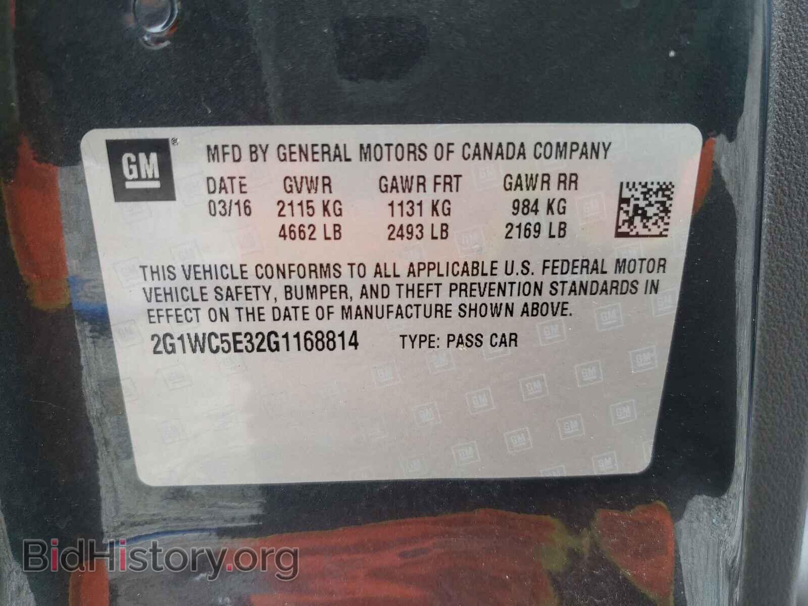 2016 CHEVROLET IMPALA - VIN: 2G1WC5E32G1168814 - Фото 10