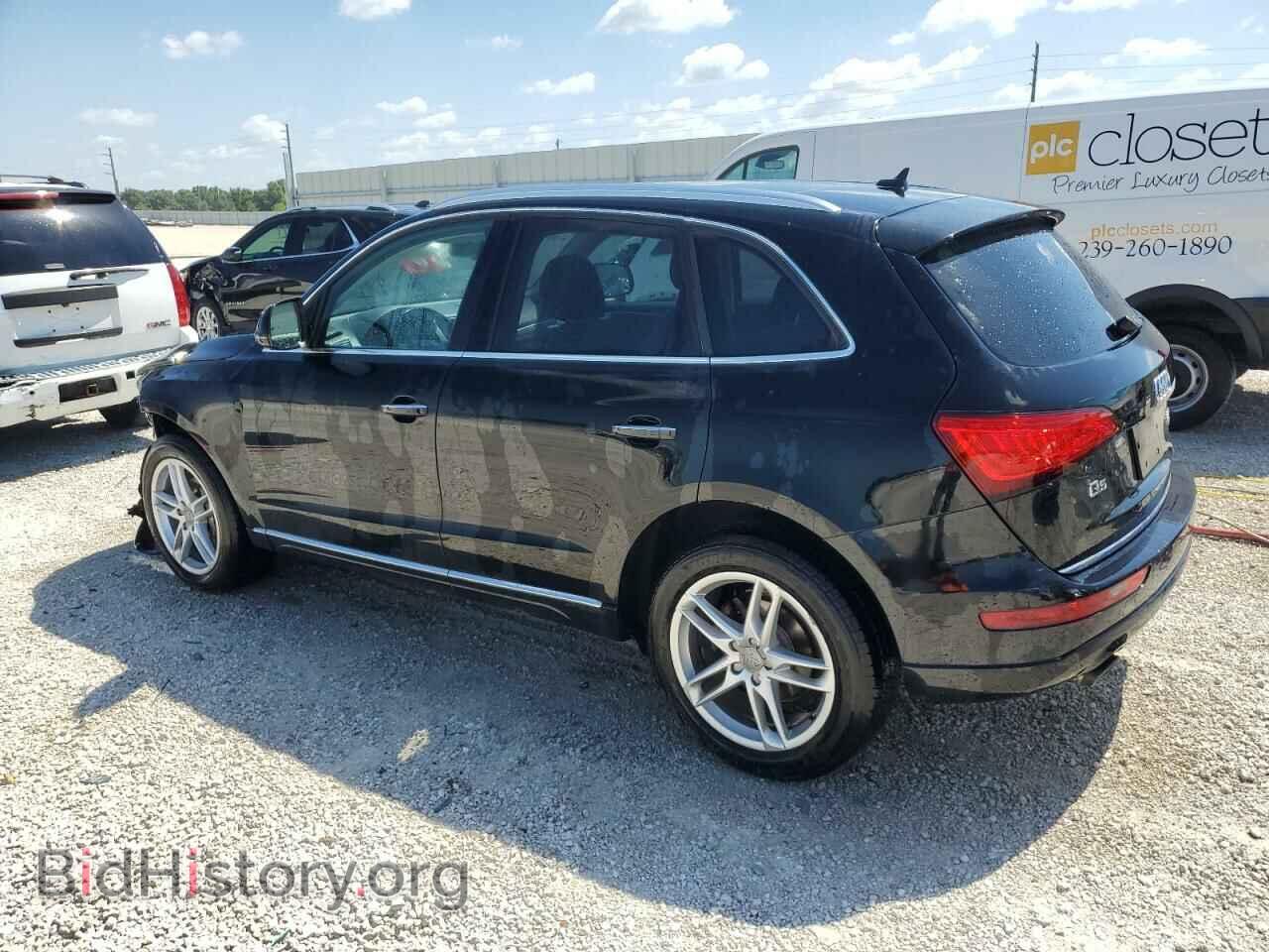 2015 AUDI Q5 - VIN: WA1LFBFPXFA103998 - Фото 2