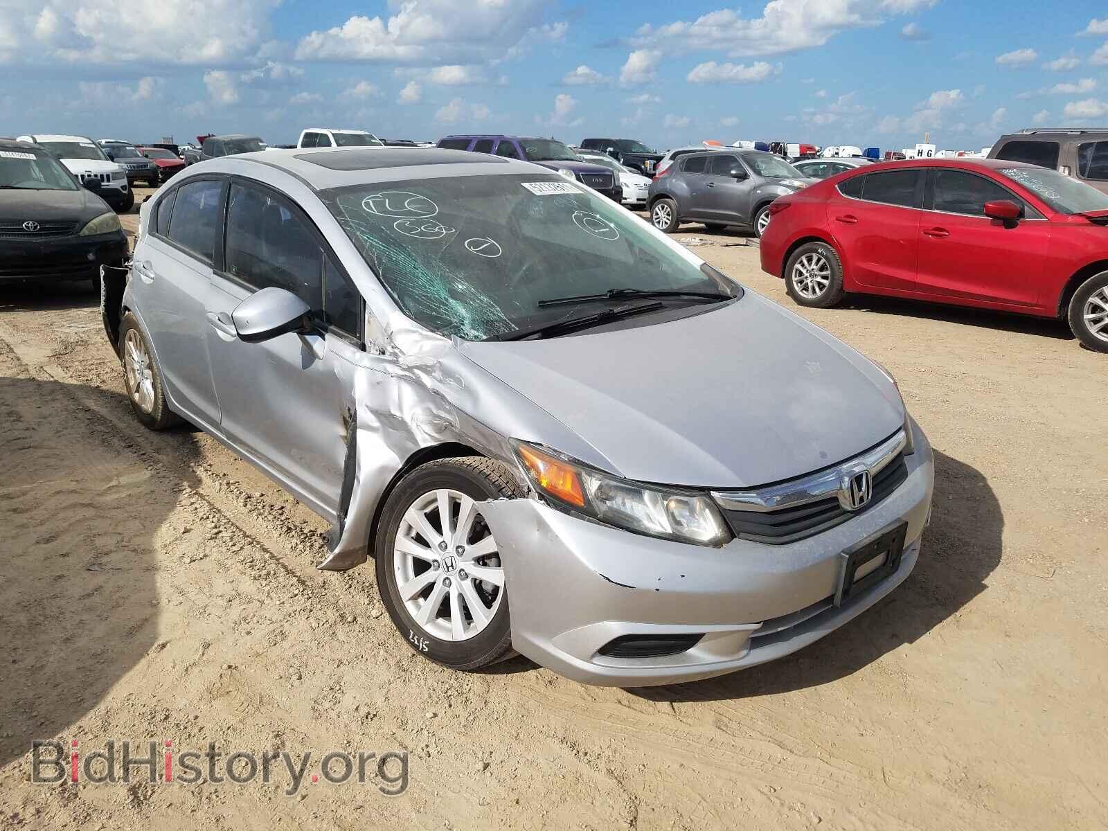 Фотография 19XFB2F85CE059070 - HONDA CIVIC 2012