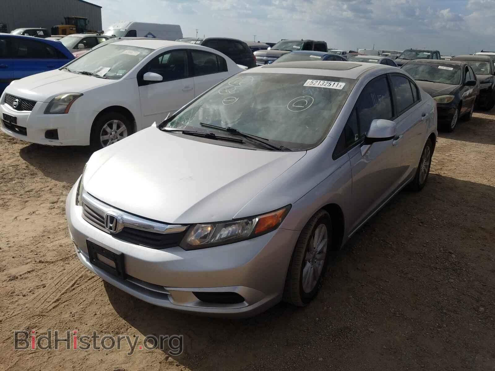 2012 HONDA CIVIC - VIN: 19XFB2F85CE059070 - Фото 2