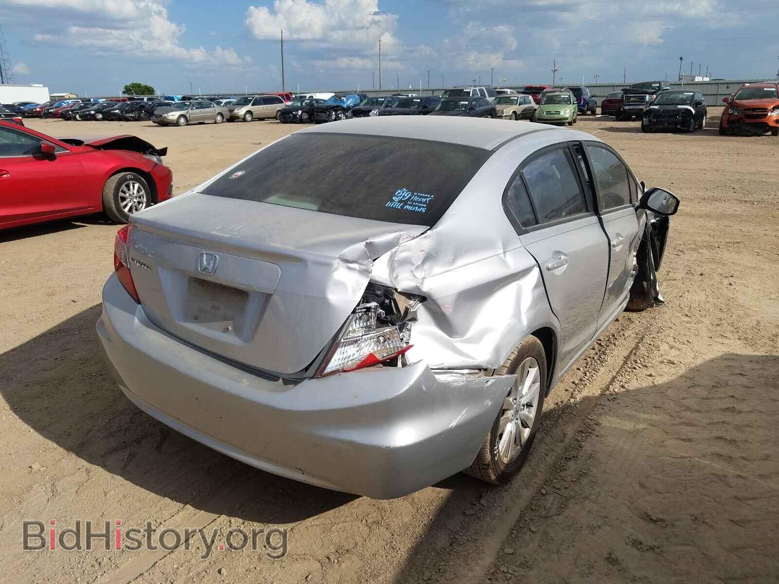 2012 HONDA CIVIC - VIN: 19XFB2F85CE059070 - Фото 4