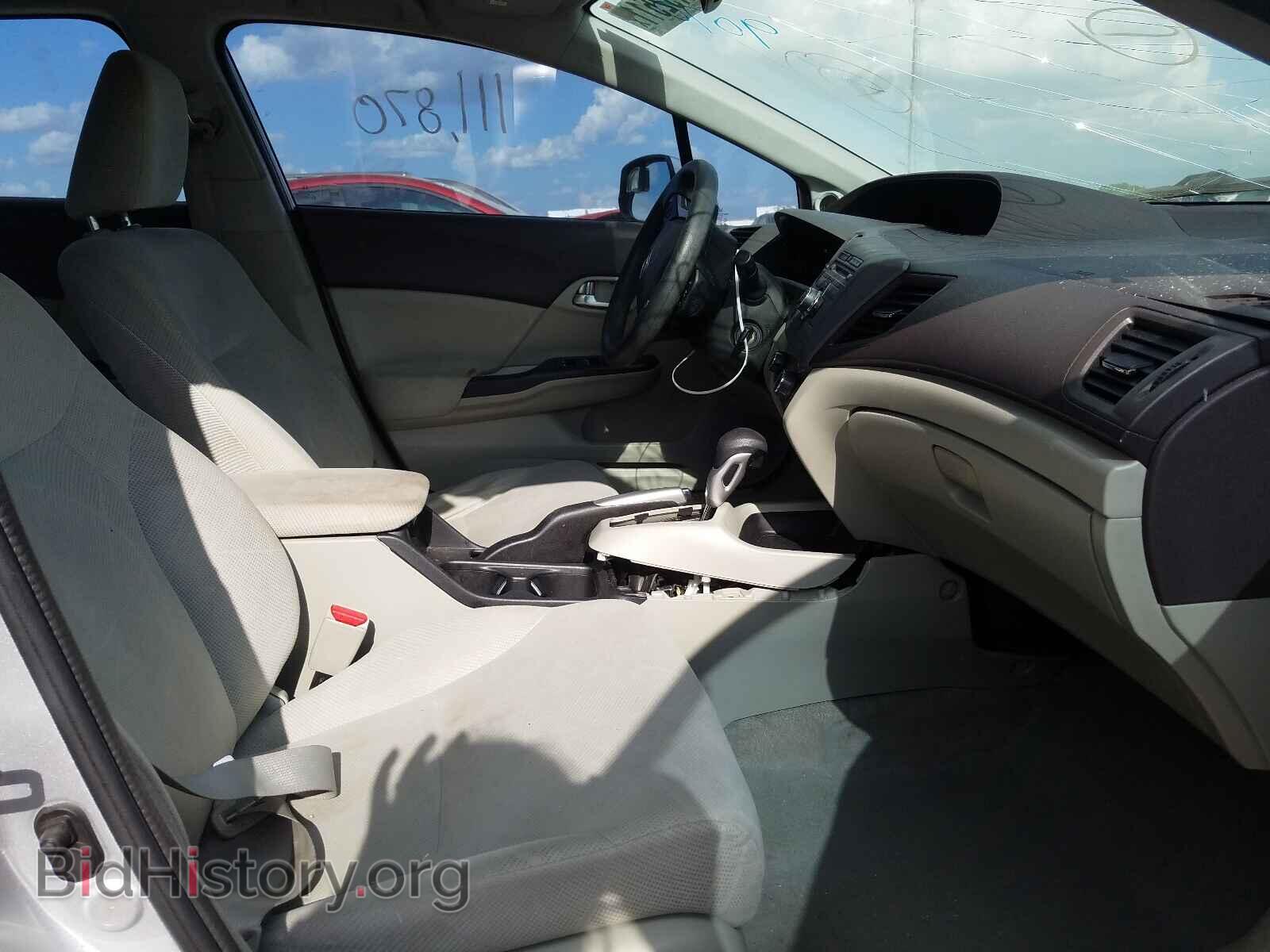 2012 HONDA CIVIC - VIN: 19XFB2F85CE059070 - Фото 5