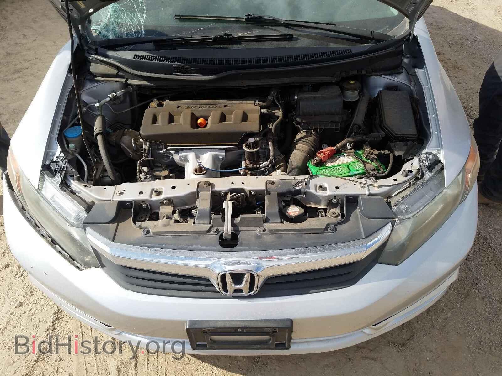 2012 HONDA CIVIC - VIN: 19XFB2F85CE059070 - Фото 7